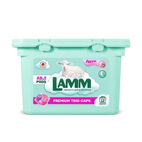 Капсулы для стирки Lamm Aroma