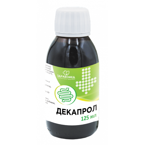 Декапрол