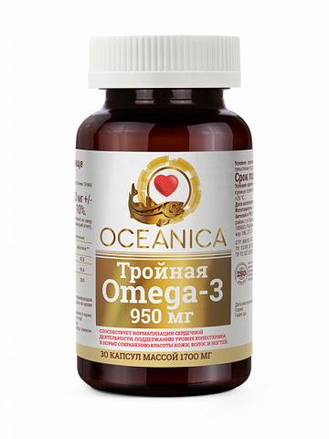 ТРОЙНАЯ ОМЕГА-3 (950 мг) Мирролла