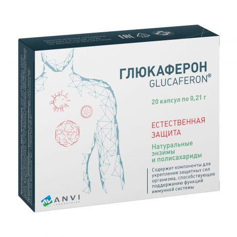 Глюкаферон