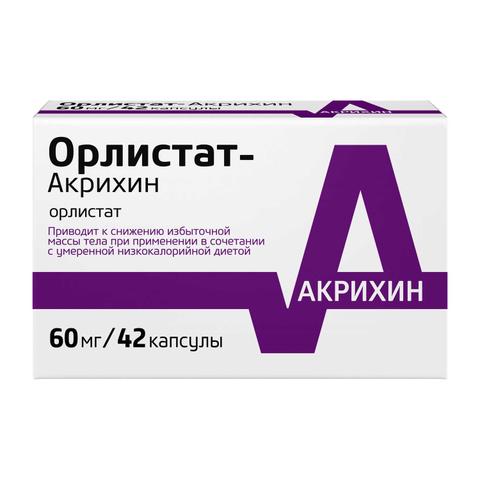 Орлистат-Акрихин