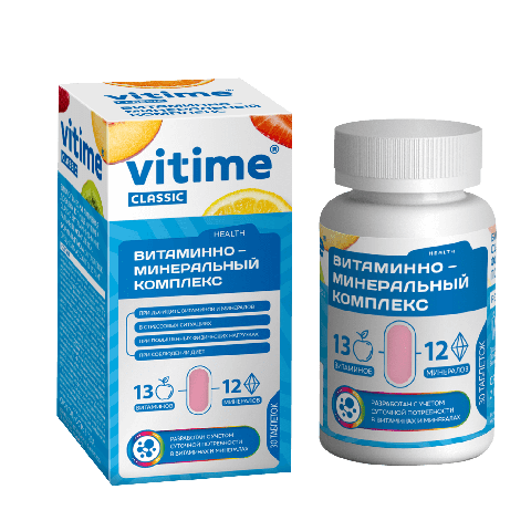 Vitime Classic ВМК