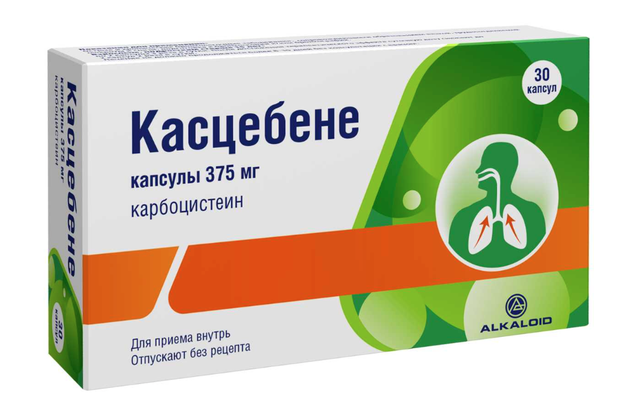 Касцебене Капсулы 30шт
