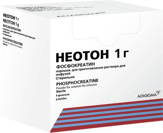 Неотон (Neoton)