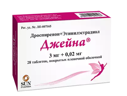 Джейна (Jayna)