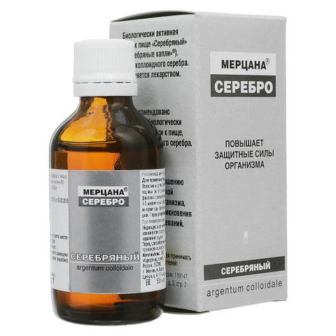 Серебро Мерцана