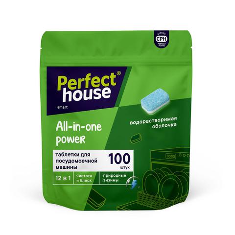 Таблетки для посудомоечной машины Perfect House