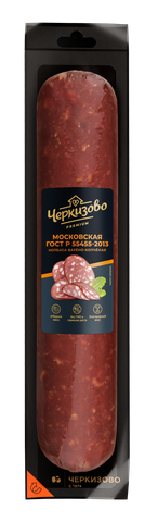 Варено-копченая колбаса Московская гост Премиум