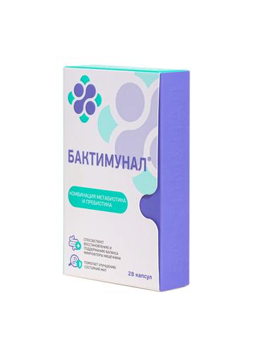 Метабиотик Бактимунал