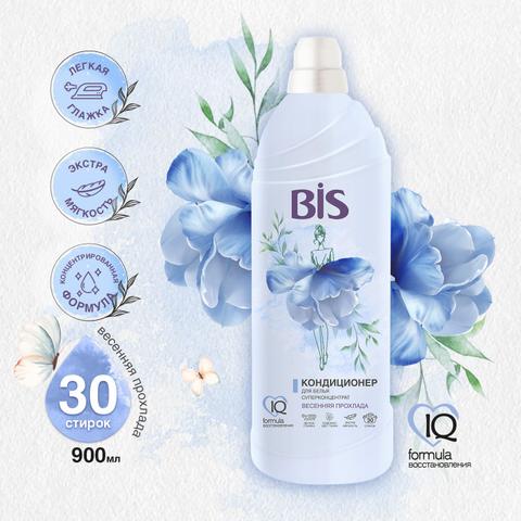 Кондиционер BIS "Весенняя прохлада"