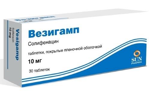 Везигамп