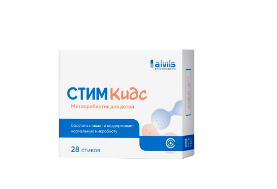 Стим Кидс
