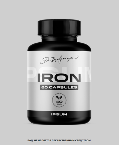 БАД IPSUM IRON