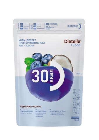 Dietelle Крем десерт со вкусом Черника-Кокос