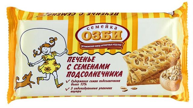 Печенье "Семейка Озби" с семенами подсолнечника.