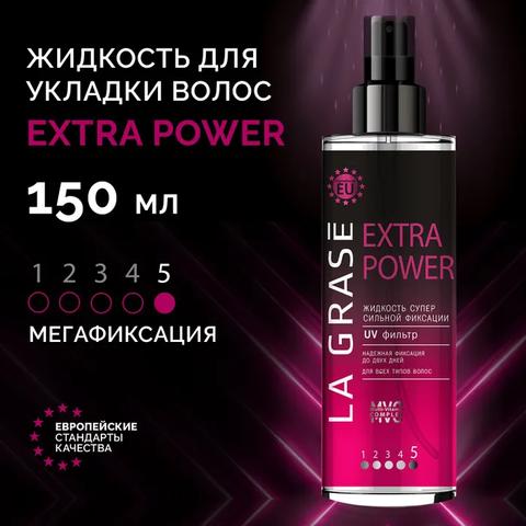 Средство для волос La Grace Extra Power