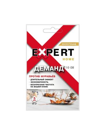 Деманд Expert Home