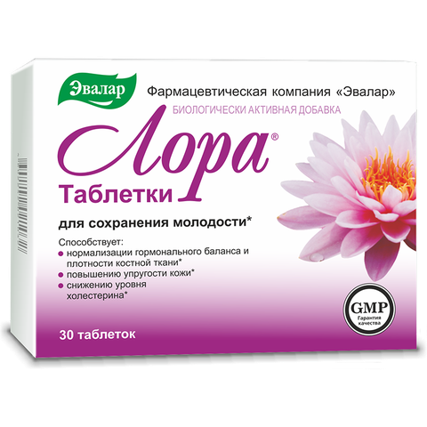 Таблетки Лора Эвалар