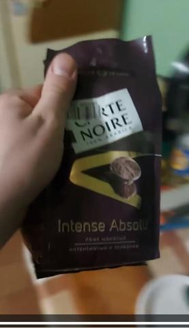 Кофе молотый Carte Noire Intense Absolu