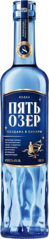 Водка Пять озер