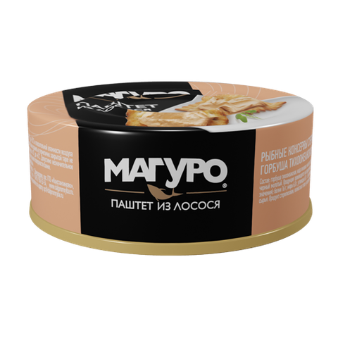 Паштет из лосося "Магуро"