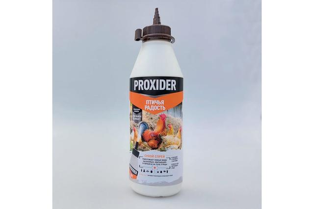 PROXIDER Птичья Радость