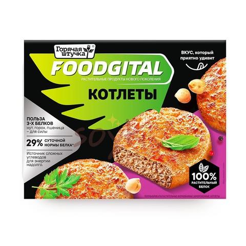 Котлеты Foodgital