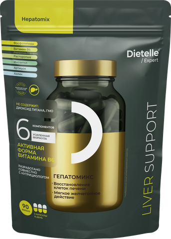 Dietelle Expert Гепатомикс