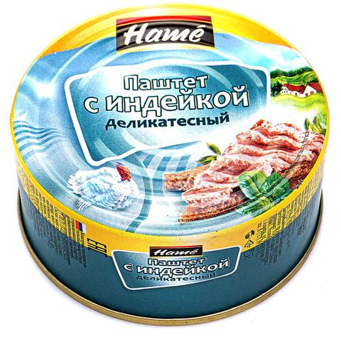 Паштет Hame деликатесный, с индейкой, 117 г