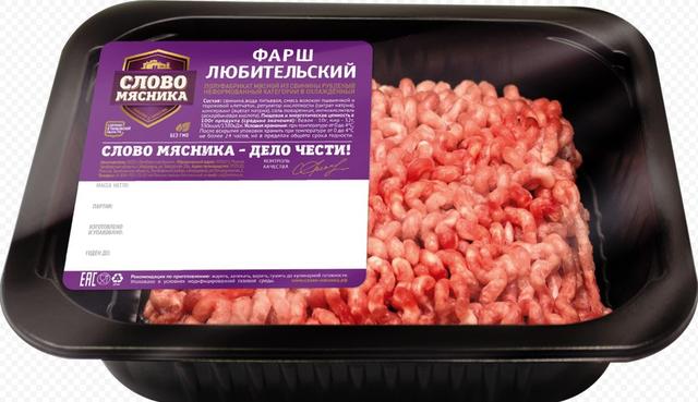 Фарш "Любительский" Слово Мясника