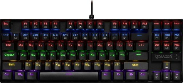 Игровая клавиатура