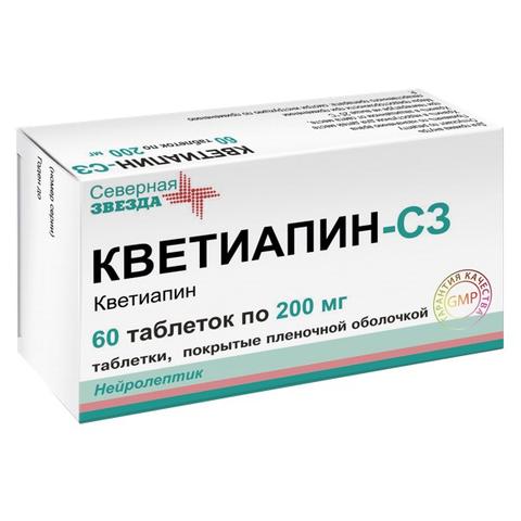Кветиапин-сз (Quetiapine-SZ)