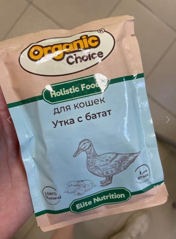 Organic Сhoice  корм для кошек утка с бататом