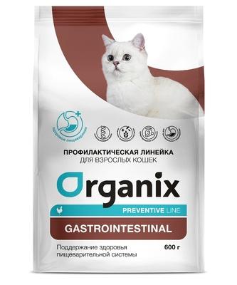 Корм Organix Preventive Line Gastrointerestinal