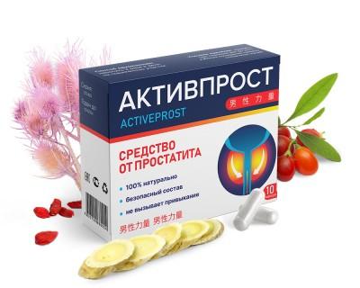 Капсулы для здоровья простаты Активпрост 