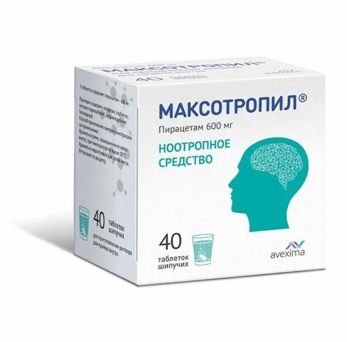 Максотропил