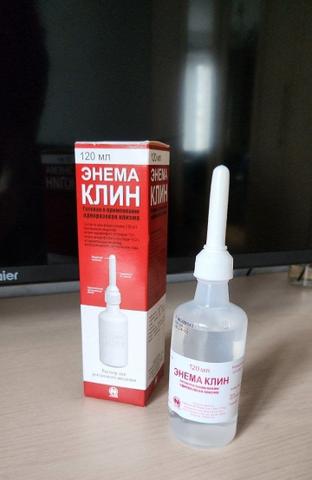 Энема Клин готовая к применению одноразовая клизма
