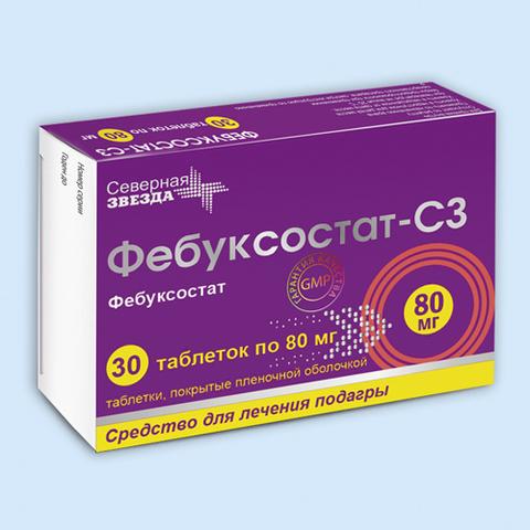 Фебуксостат-сз (Febuxostat-sz)