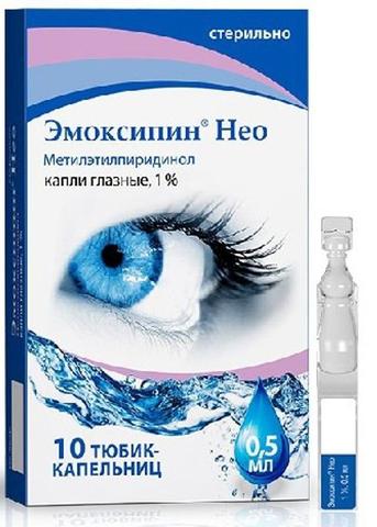 Глазные капли Эмоксипин Нео.