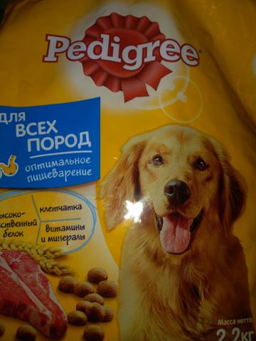 Pedigree для всех пород.