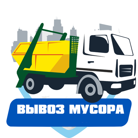 Вывоз мебели СПб