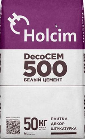 Белый цемент DecoCEM 500