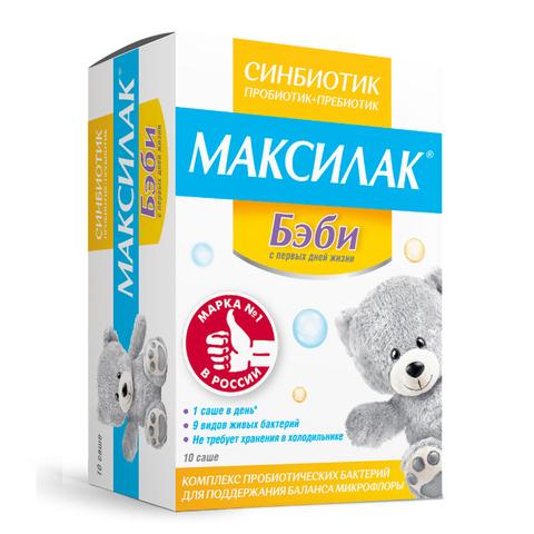 Максилак саше