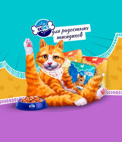 Корм для кошек 1xPet