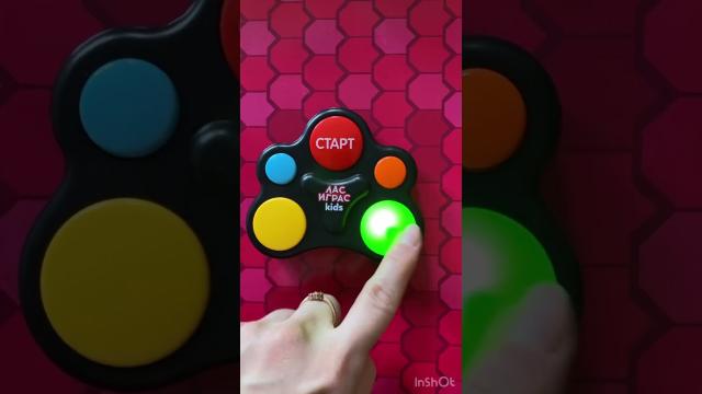 Лас Играс Kids Интерактивная игра Повтори памяти