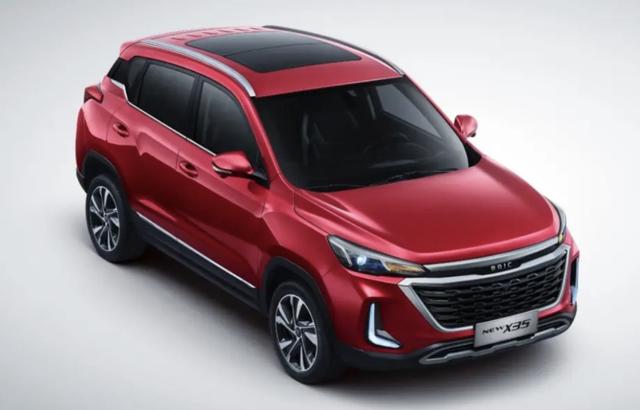 Автомобиль BAIC X35, 2023 г.