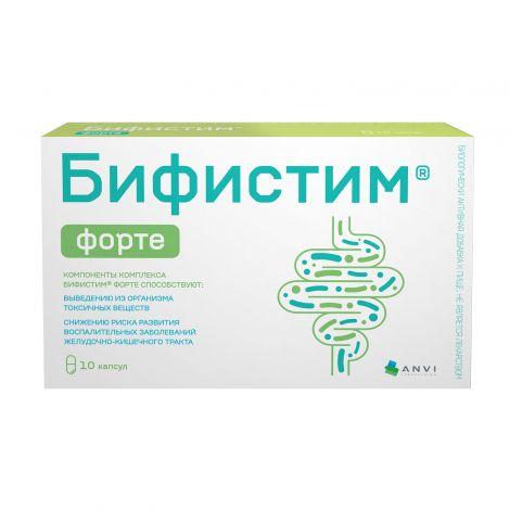 Бифистим Форте