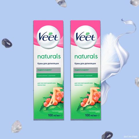 Veet Naturals Крем для депиляции с маслом Виноградной косточки для чувствительной кожи 