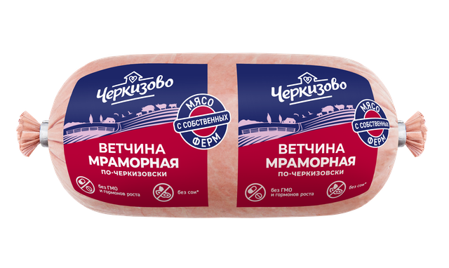 Ветчина Черкизово Мраморная по-Черкизовски
