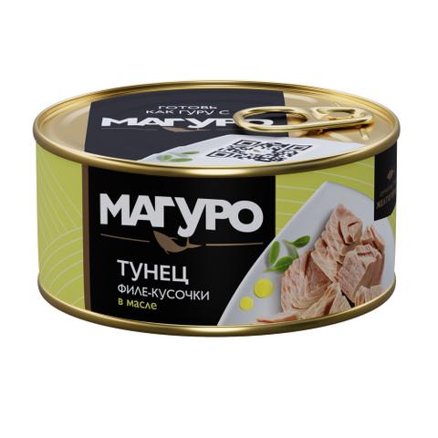 Тунец желтоперый кусочки в масле "Магуро" 170 г